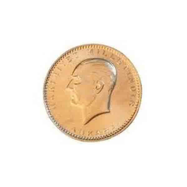 15 Sıralı Taşsız 14 Ayar Trabzon Hasır Bilezik - Görsel 3